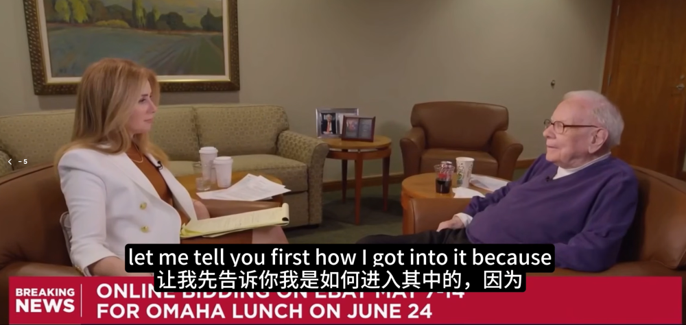 巴菲特：手握3500亿美元 但我仍找不到出手的机会