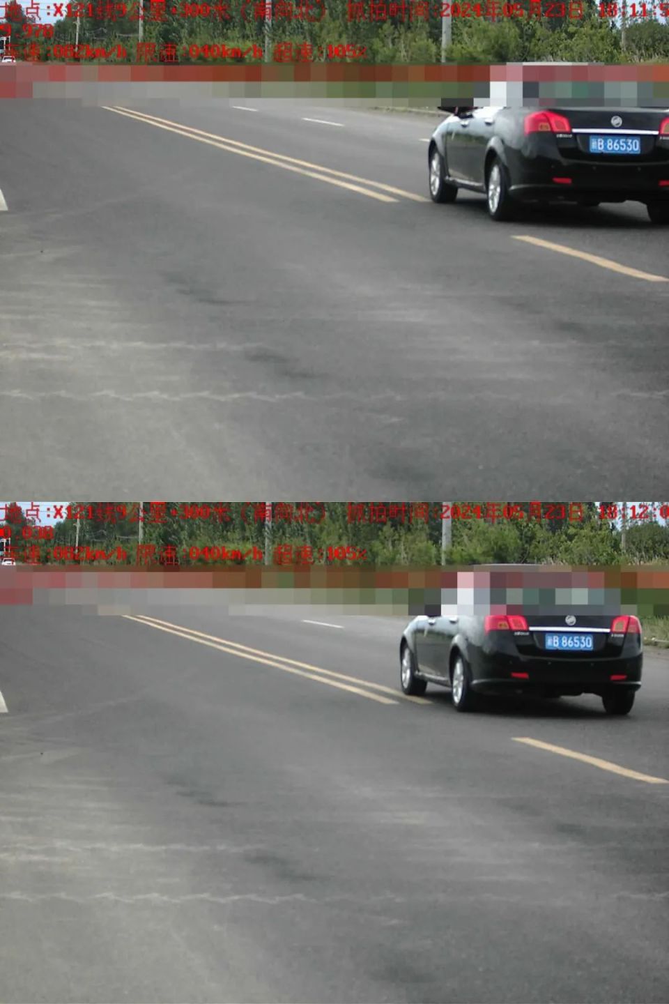 昌吉市曝光6起近日机动车超速案例