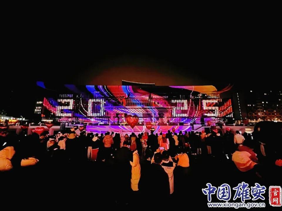 放飞梦想 扬帆再启航！雄安新区群众共度跨年夜