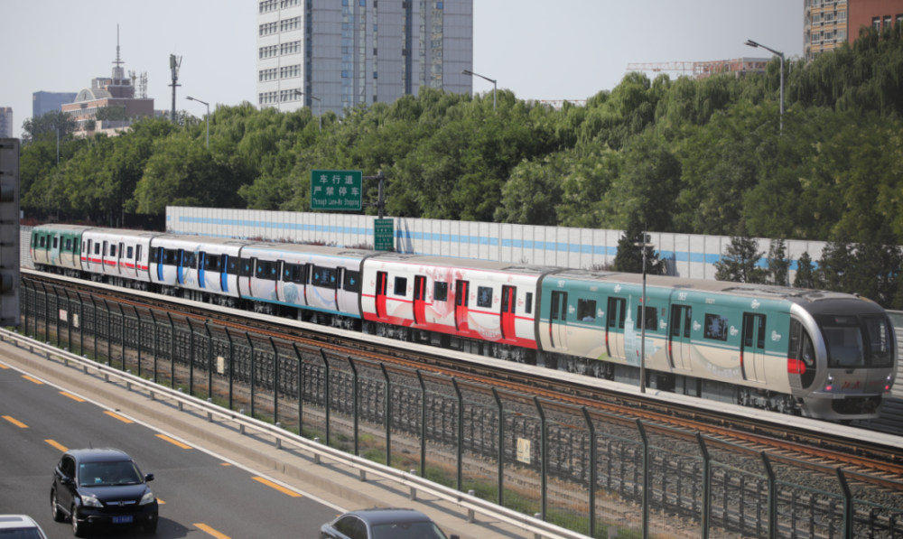 地铁1号线八通线"时光列车"再上线!快来乘车"打卡"_腾讯新闻