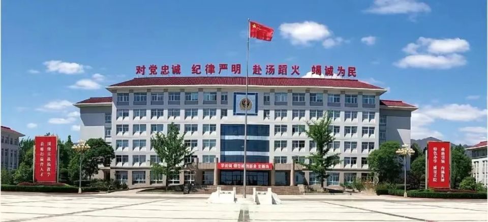 中国消防救援学院2024年在滇招收青年学生考核选拔有关事宜的公告