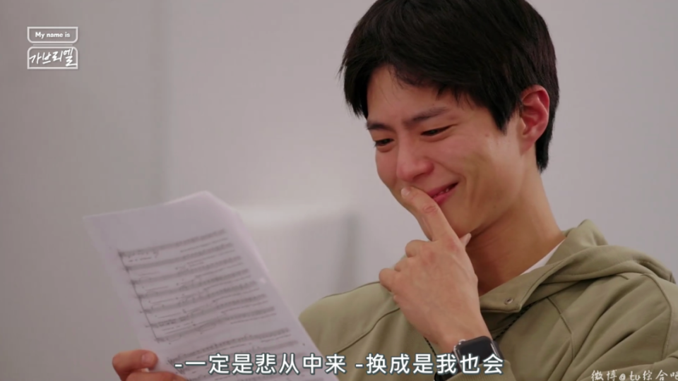 综艺大神又来一部大胆新作,趁没抄之前赶紧看