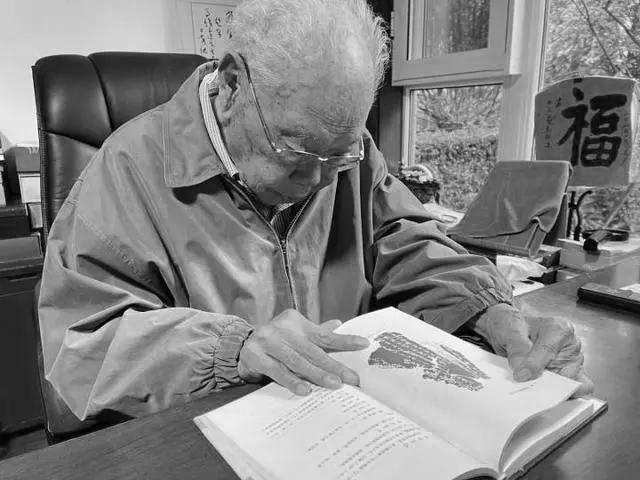 马识途去世,享年110岁