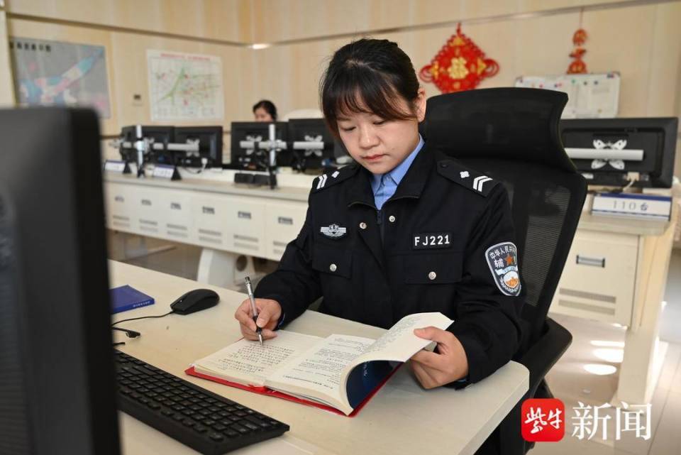 连云港灌南公安局辅警徐海娟:坚守110"生命线",13年接警服务无差错