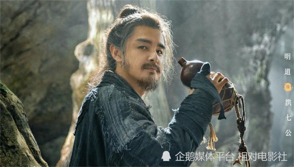 新版《射雕》首播将至!高伟光霸气出演欧阳锋,黄蓉选角令人惊喜