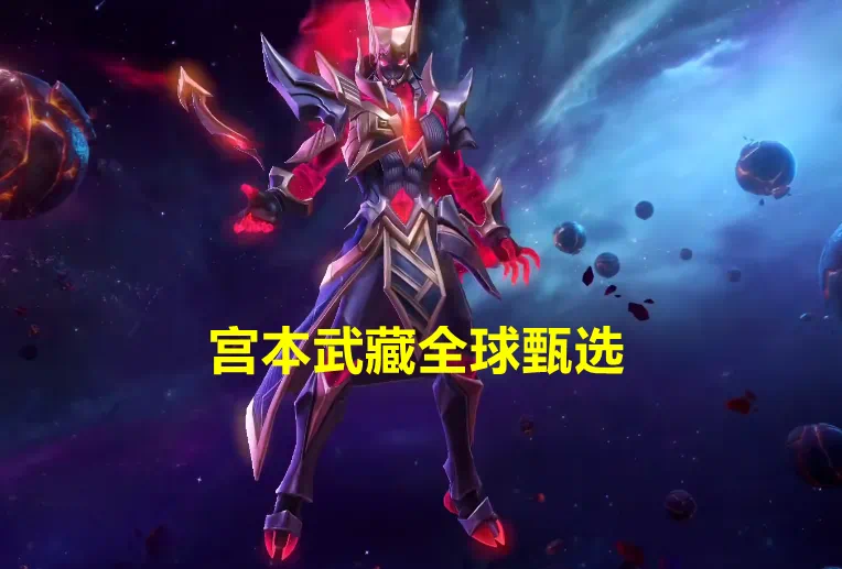 图片