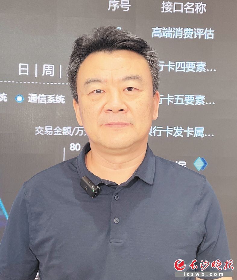 院士专家企业家齐打call：“我们对未来的合作抱有更多信心”_腾讯新闻
