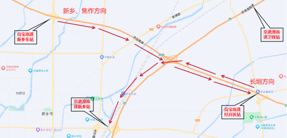 菏宝高速多个点段封闭施工,请绕行