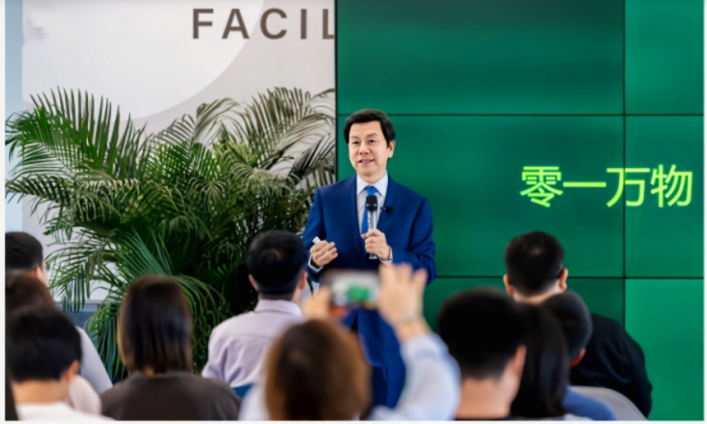 AI原生数据平台WEKA融资1.4亿美元，AWS将向新加坡投资90亿美元，华为昇腾社区澄清大模型演示争议｜每周AI世界观 · 原文图片 24