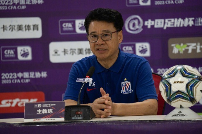 吴金贵:我和队员说山东队压力比我们大;一直在强调心静则胜_腾讯新闻