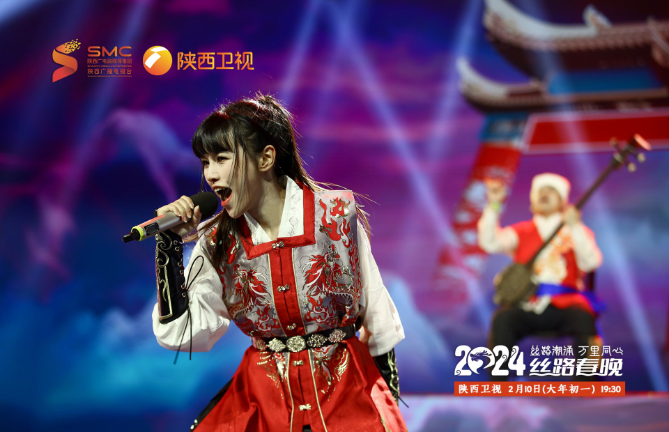 2024陕西丝路春晚,歌曲极具特色,创演节目新颖_腾讯