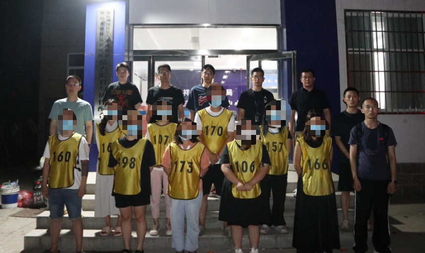犯罪嫌疑人3500余人共破获本地案件314起湖州公安反诈成绩显著今年
