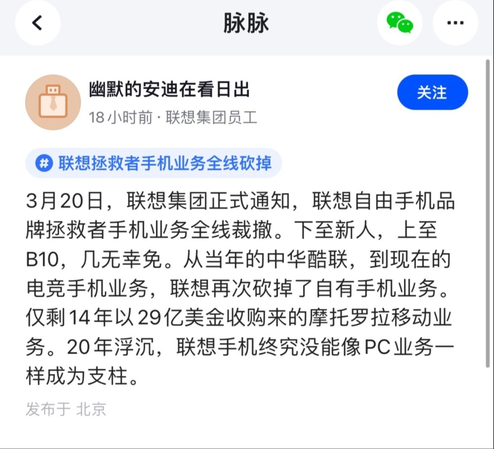 给大家科普一下婉莹雅仪晓雯全集2023已更新(哔哩哔哩/腾讯)v7.5.4婉莹雅仪晓雯全集