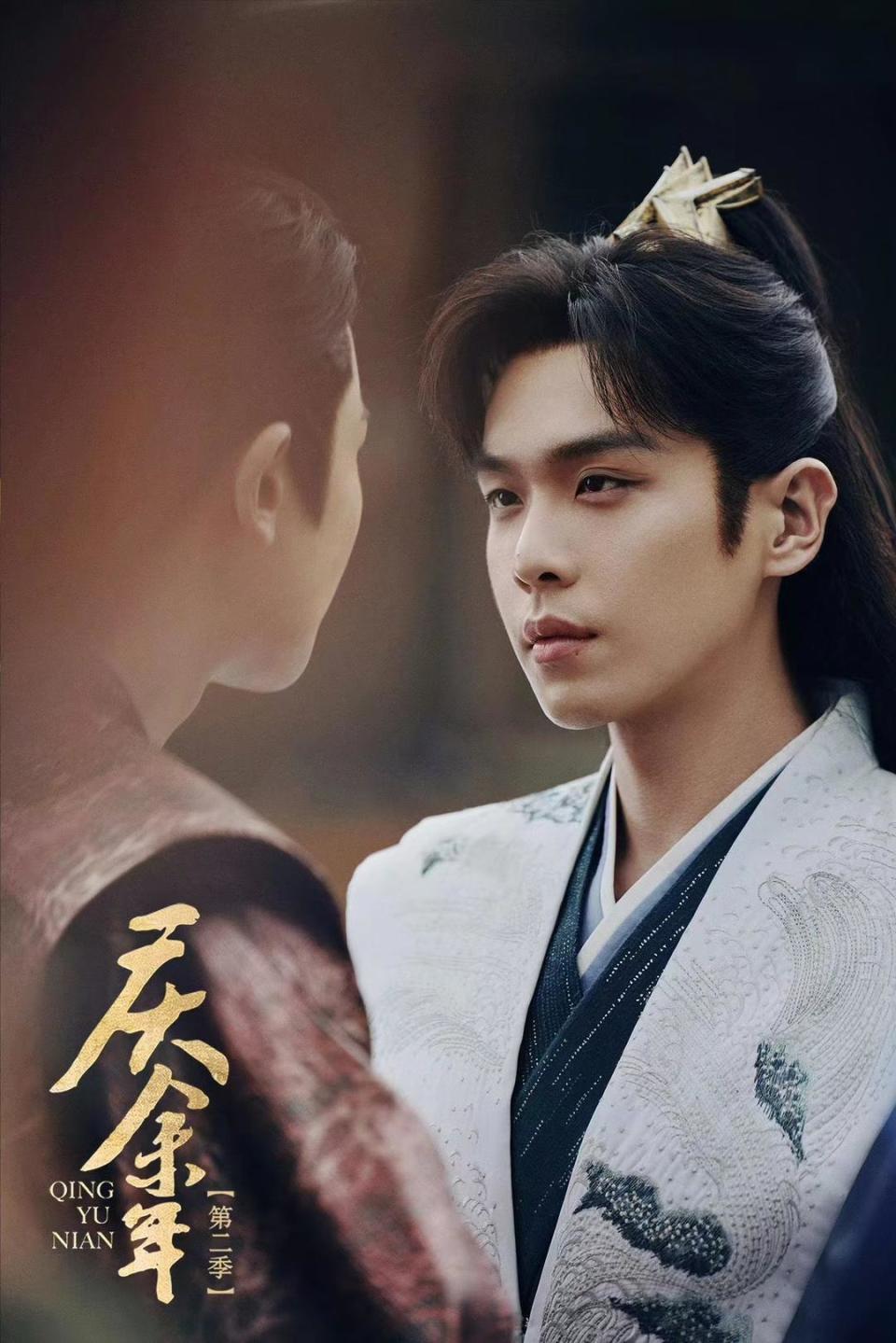 《庆余年第二季》凭啥"燃"遍全网,半岛独家揭秘幕后