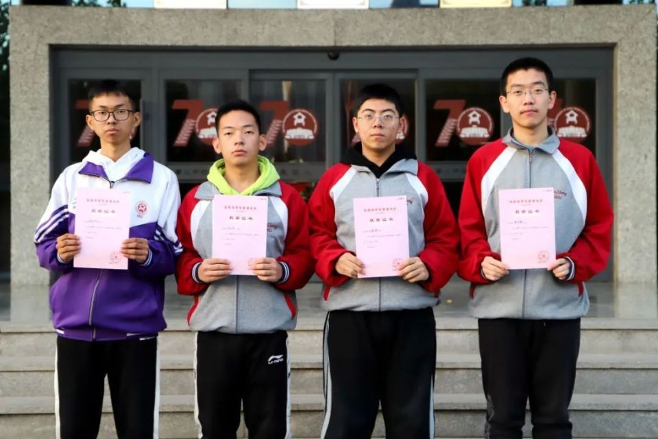 孝义中学,全省第三!县级第一!