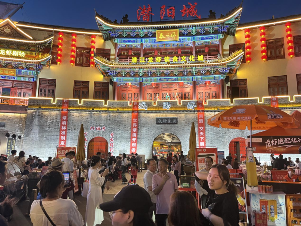 关注|潜江虾客云集 引爆市场促消费_腾讯新闻