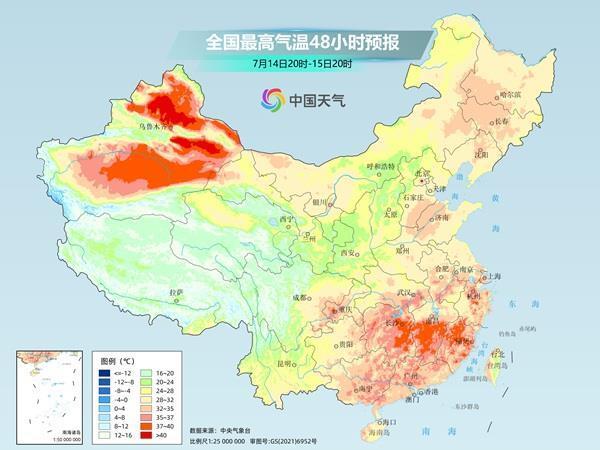 这些地方警惕极端降雨 强对流天气