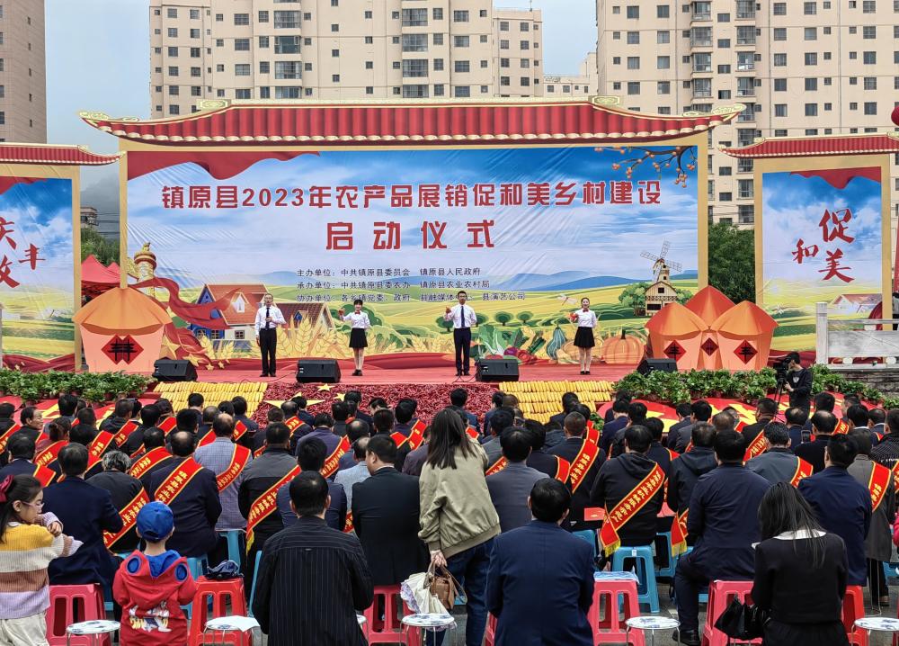 原州区门户网站建设项目_原州区门户网站建设项目公示