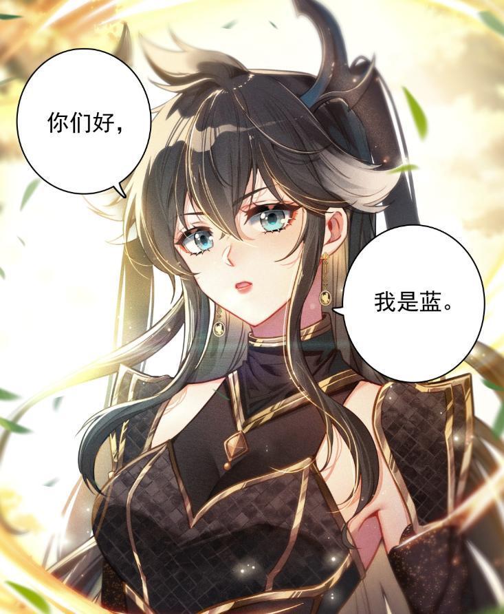 终极斗罗白秀秀表白皇元朗自恋蓝轩宇化身绝世美女