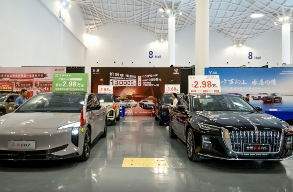 自主品牌等涵盖进口豪华品牌超百款车型集中亮相在海南国际会展中心