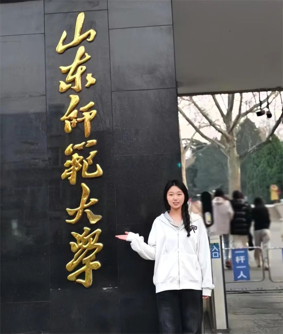 最新提醒!事关中考升学,就在6月2日