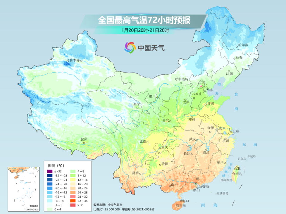 天涯论坛：澳门肖一码100%准确-下周今年来最大范围雨雪将上线