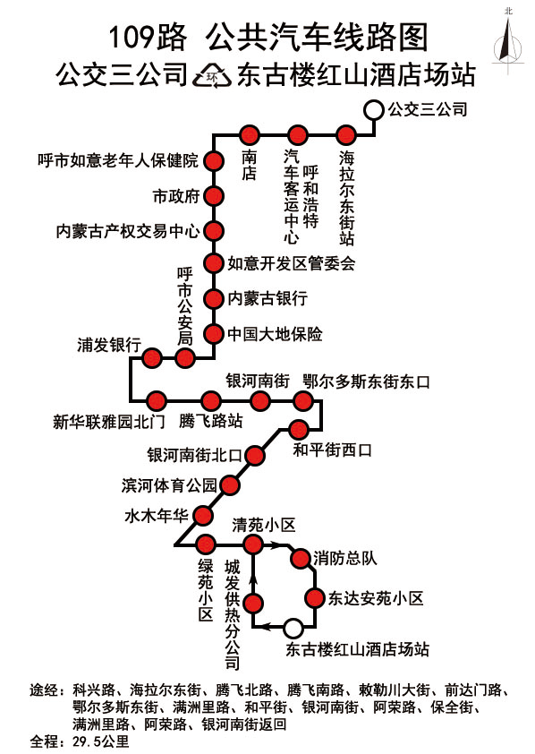 上海109路公交车路线图图片