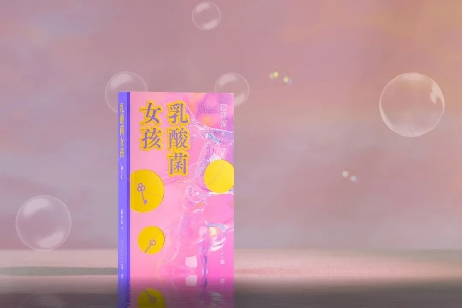 图片
