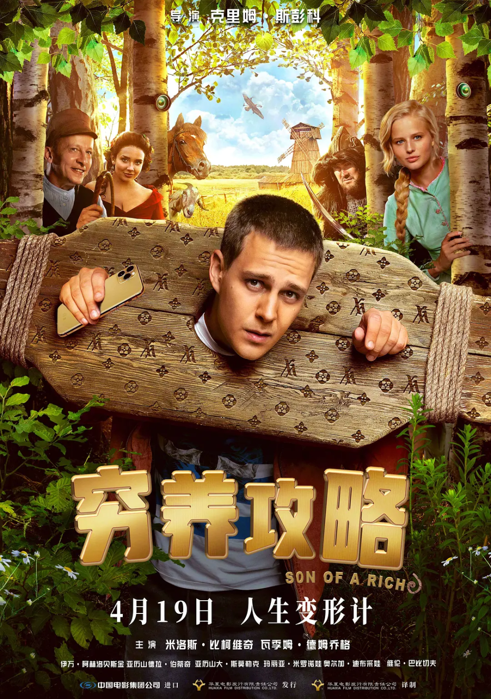 图片