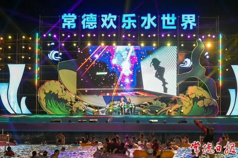 时间:即日起至8月31日10:00至21:30常德卡乐星球时间:7月12日至8月28