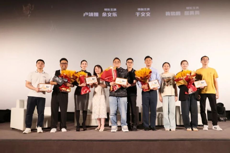 余文乐,卢靖姗等为高考学子加油!《绝密任务》南安首映现场互动超有料