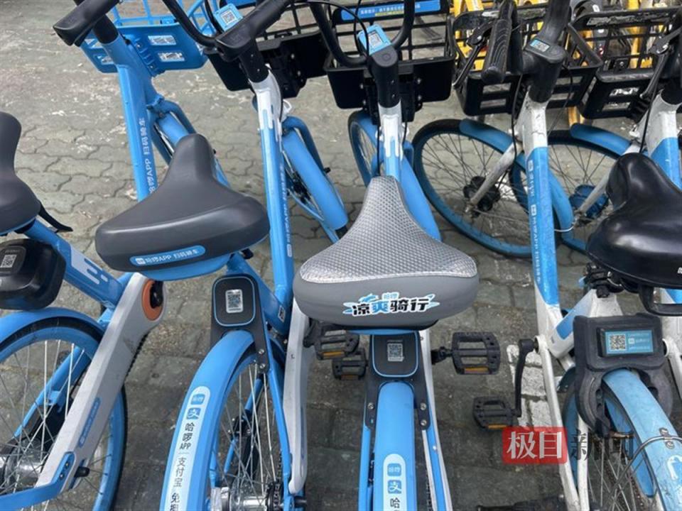 不烫人坐垫来了,哈啰单车安装3万个清凉坐垫