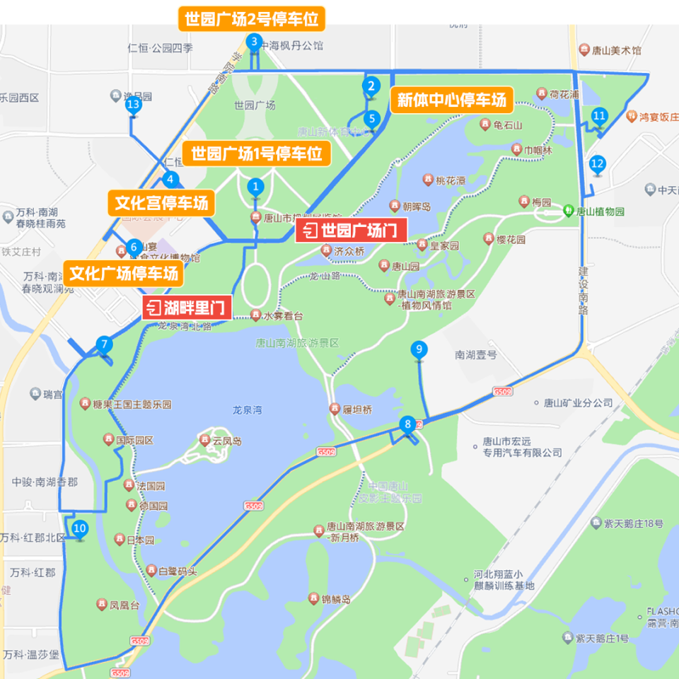 收下这份攻略,八月第一天从唐山南湖看升旗开始!