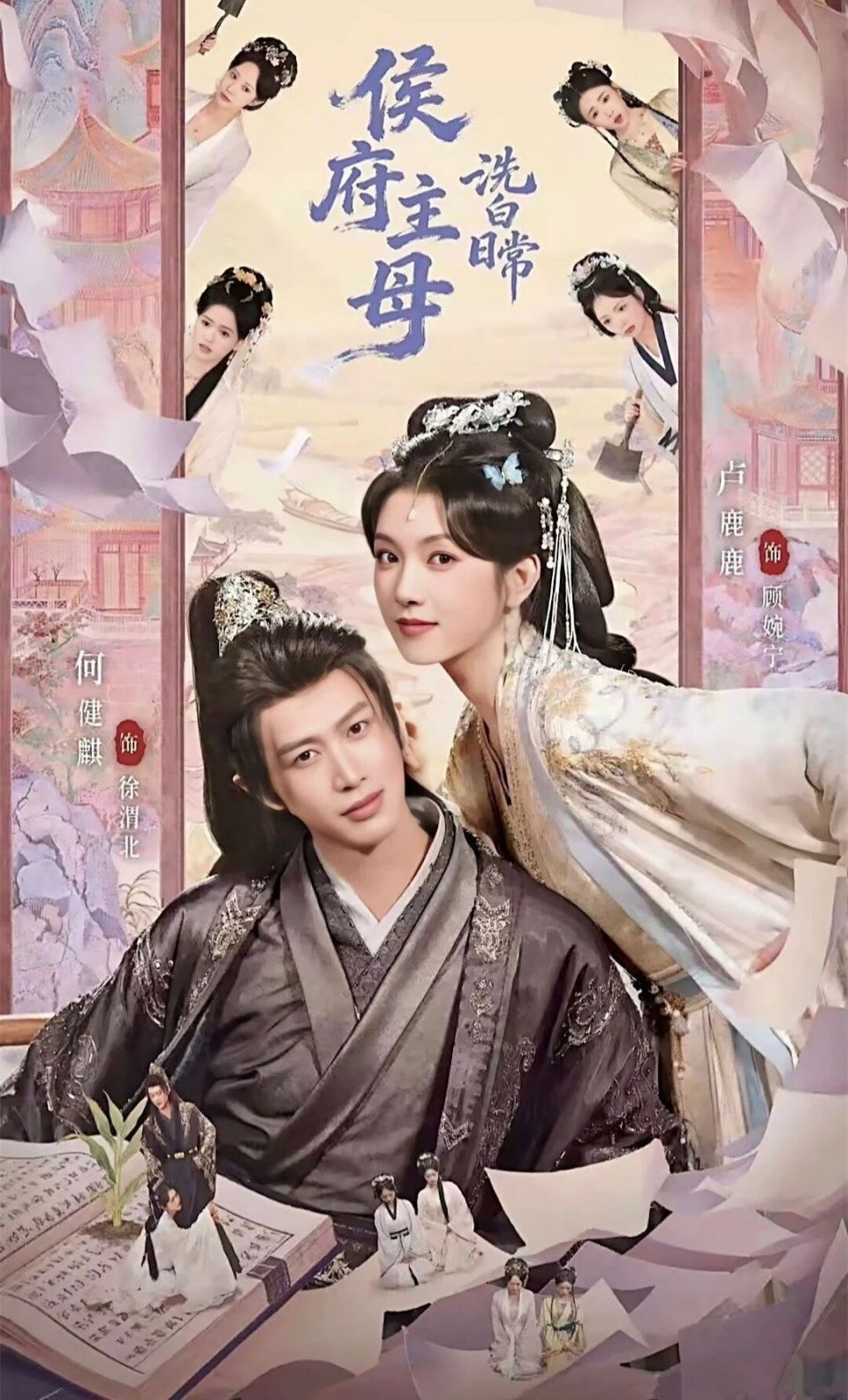 图片