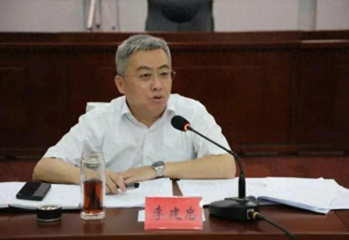 日,据河北省纪委监委消息,河北省唐山市副市长李建忠涉嫌严重违纪违法