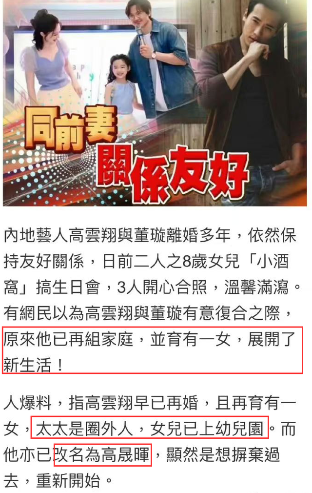 640_1010竖版 竖屏