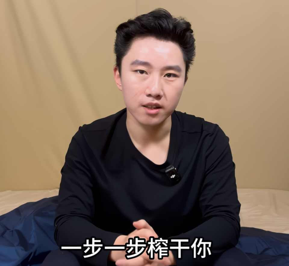 失踪五年的骨灰游戏up诈尸,还悟出了"用ai干掉腐败游戏运营"的绝活