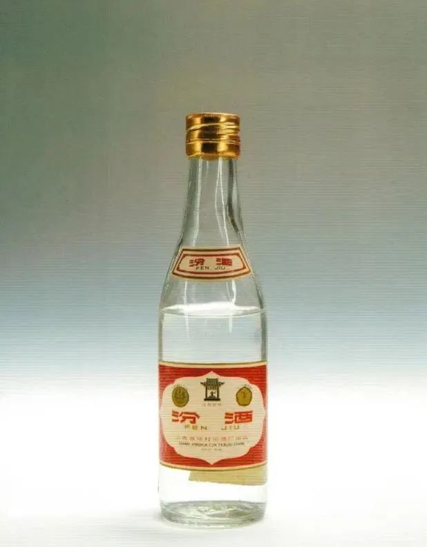 贯古通今的汾酒,您见过哪些?