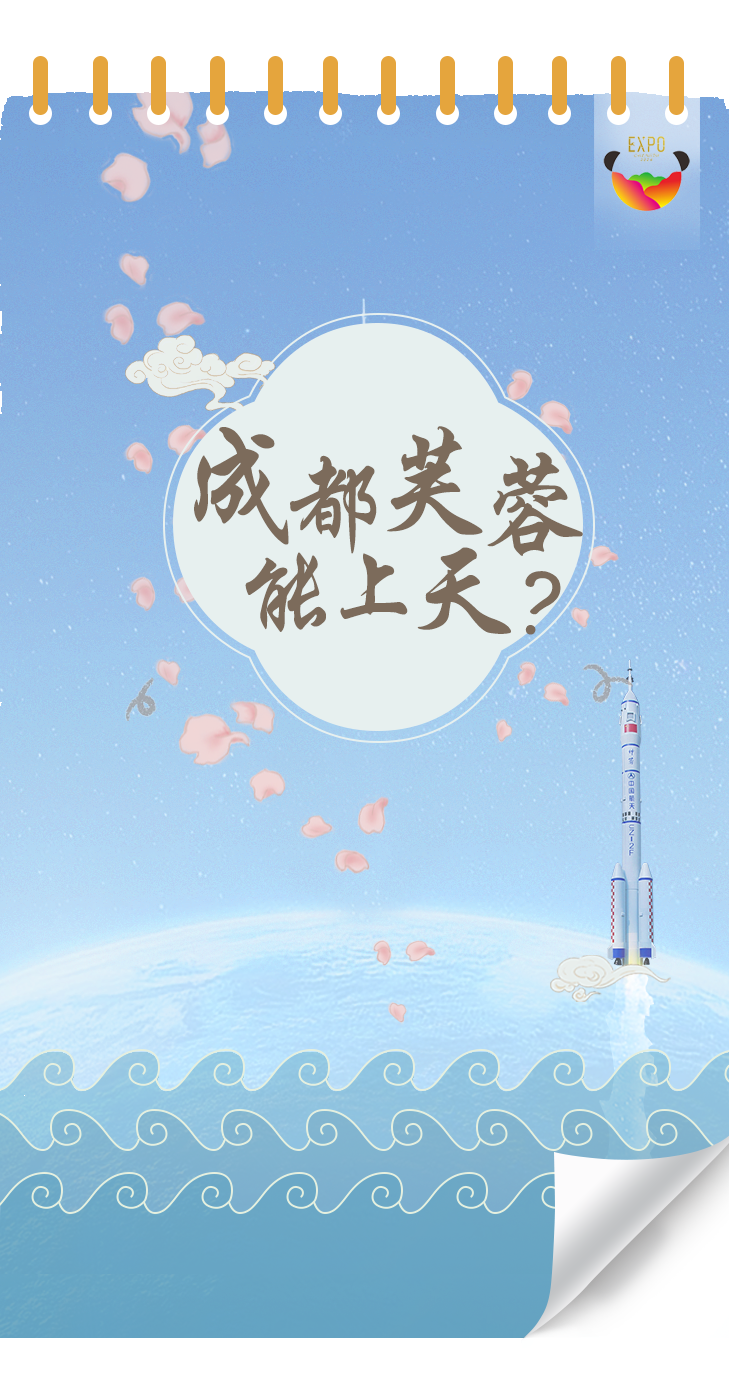 更要长久地盛放在未来正值2023天府芙蓉花节的最后一周赶快去赏花吧!