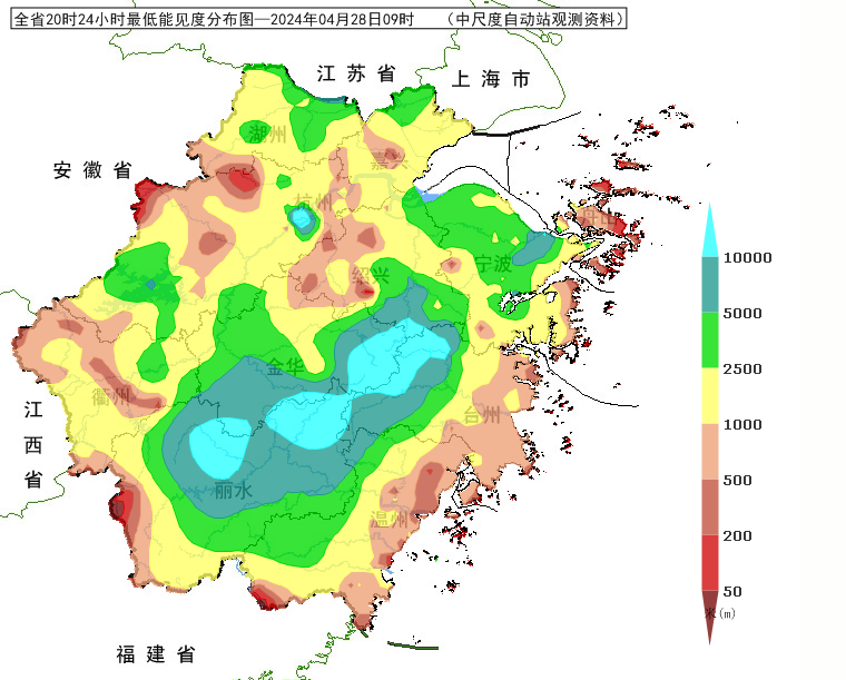 雷雨暴雨又来!温州五一天气已出现明显调整!_腾讯新闻