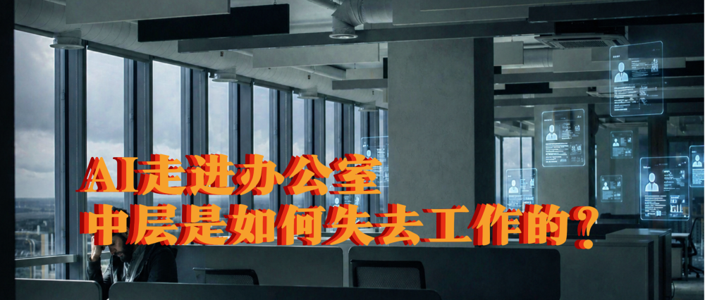 Tim和何同学都成艺人了，视频博主的尽头在哪儿？_腾讯新闻