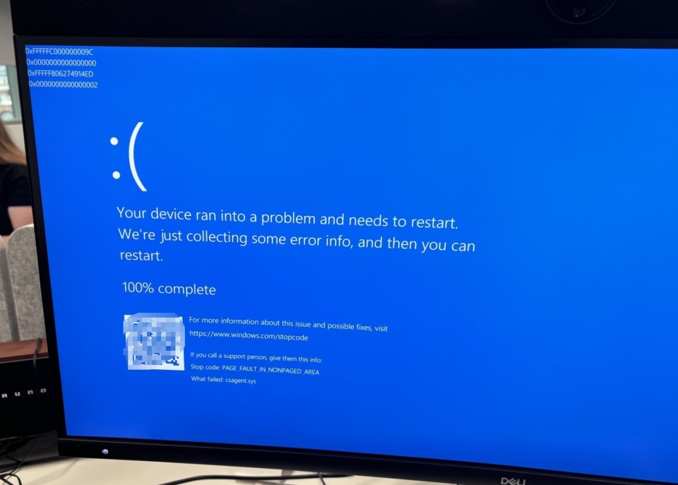 windows炸了全球大量pc同时崩溃多个行业瘫痪