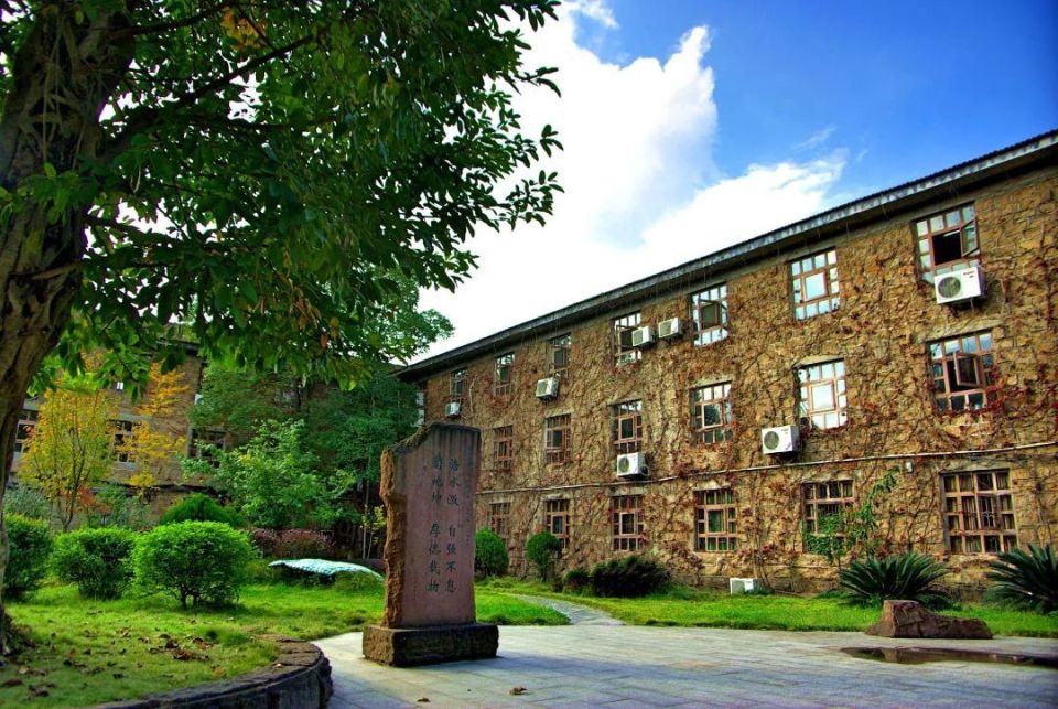 西南科技大学,在中国(绵阳)科技城等您