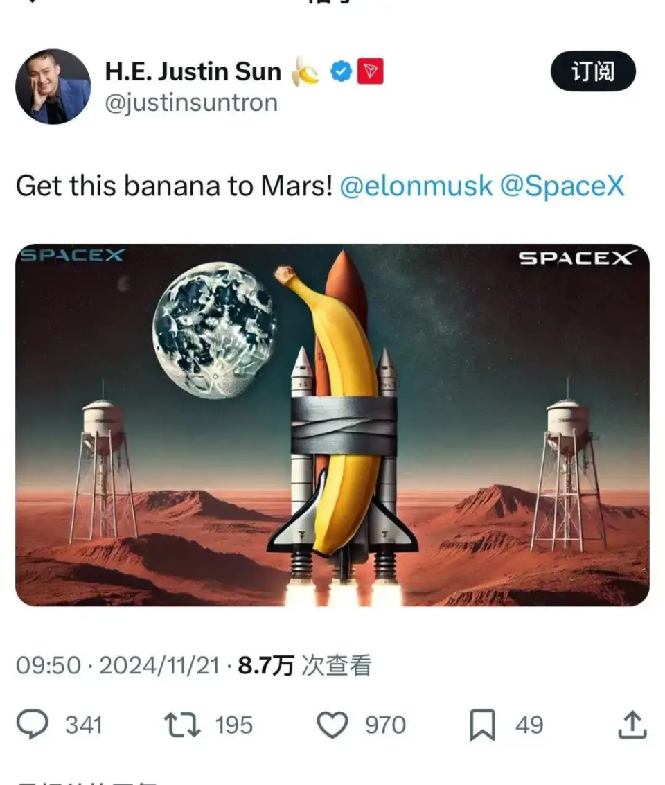 孙宇晨624万美元买根香蕉，硬蹭马斯克却遭嫌弃-腾讯新闻