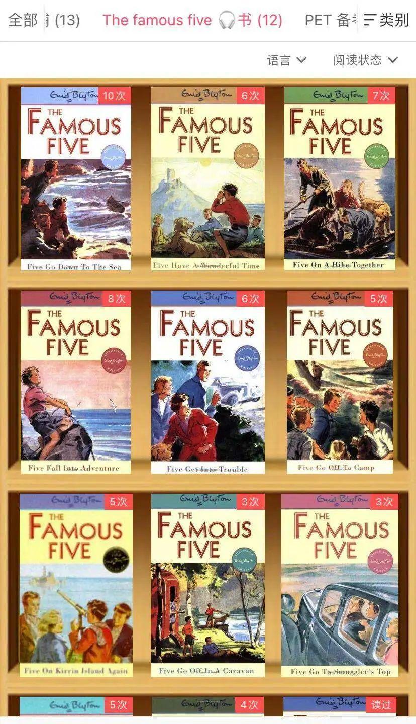 三年级娃KET卓越：“原版娃”也要先过单词关-腾讯新闻