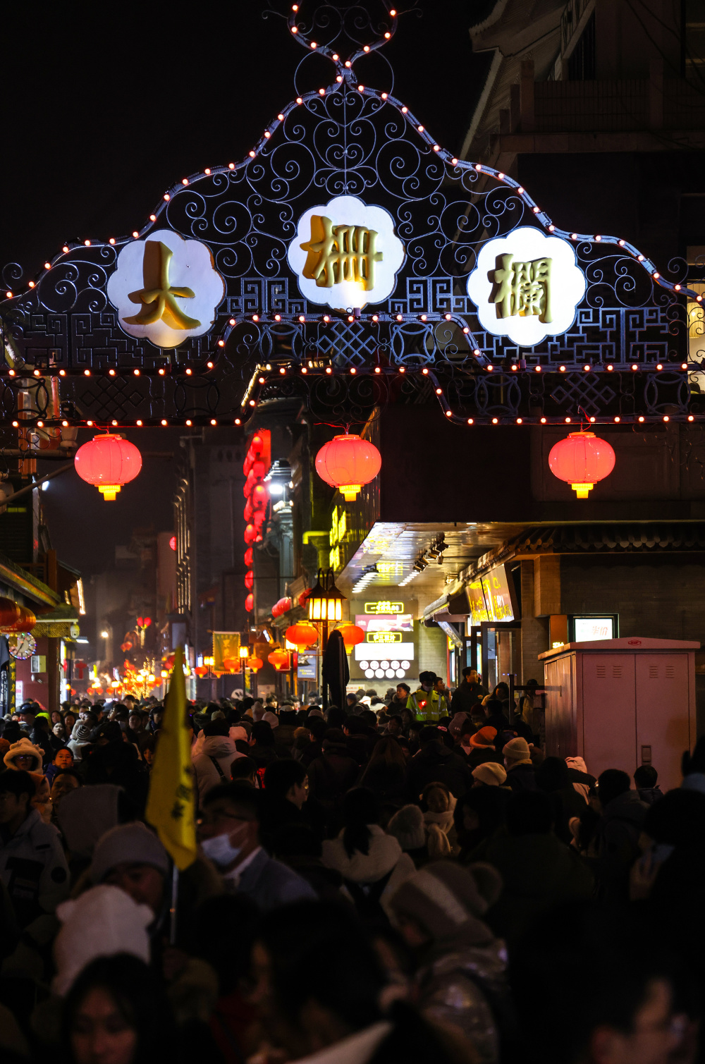 北京夜景 前门大街图片