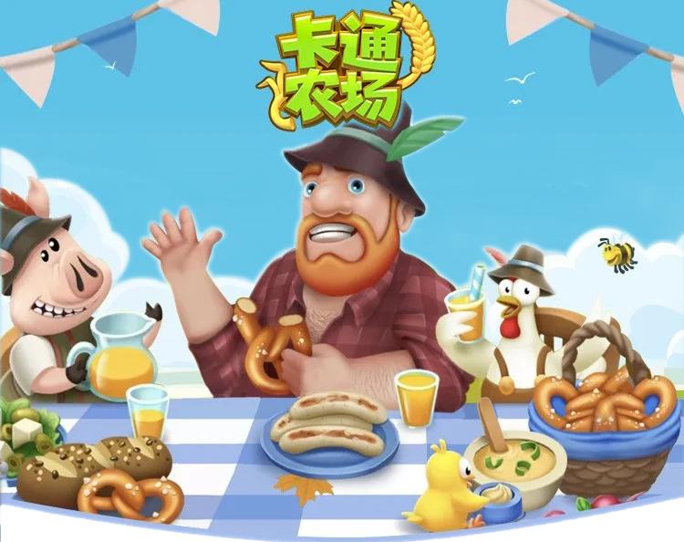 作为农场经营类游戏,《卡通农场hayday》在全世界受到了广泛喜爱.