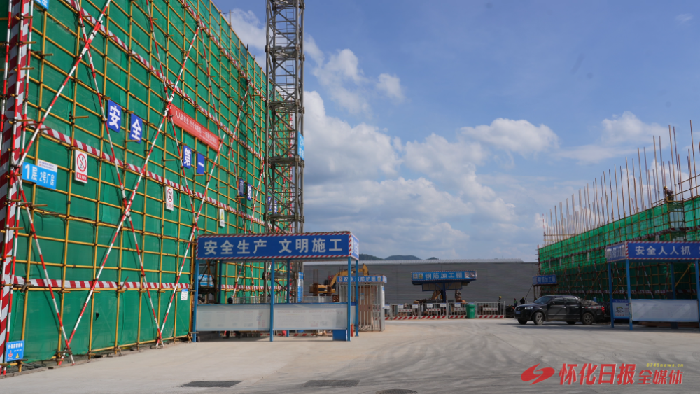 鹤中一体化 | 中方县:重点项目建设"加速跑"