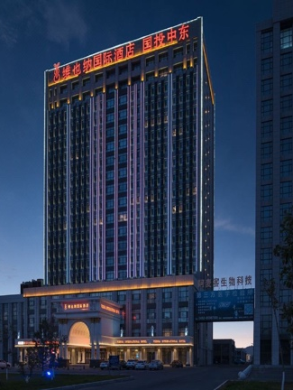 "夏"一站 遇见22°c吉林市