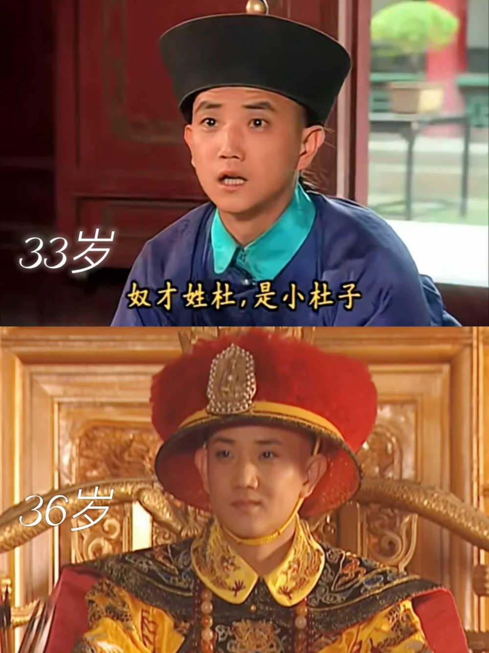 四川话表情包太牛了